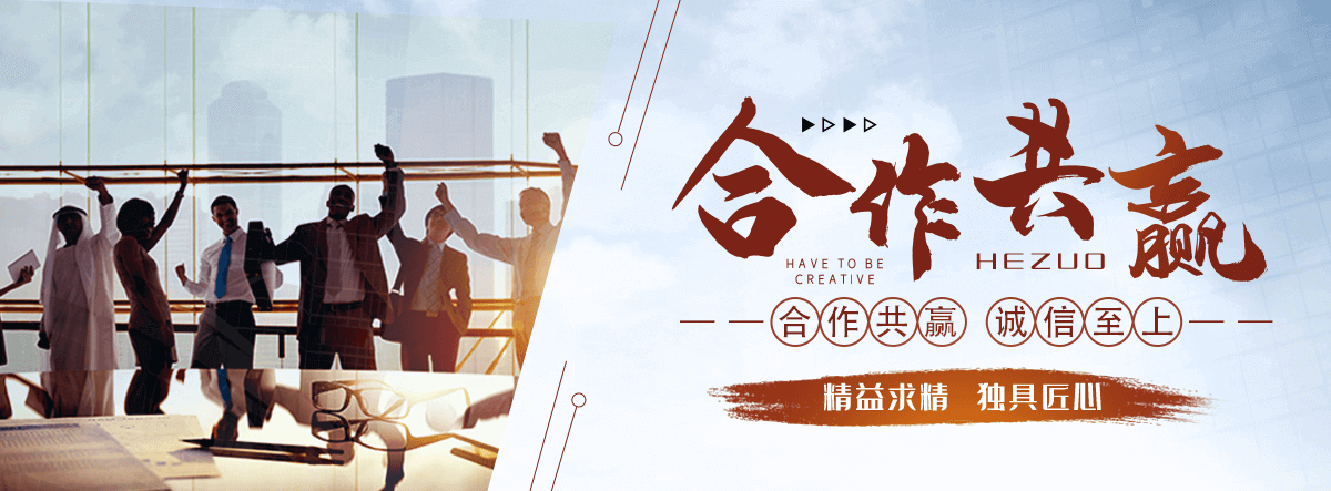 双流厂房水泥围墙生产厂家